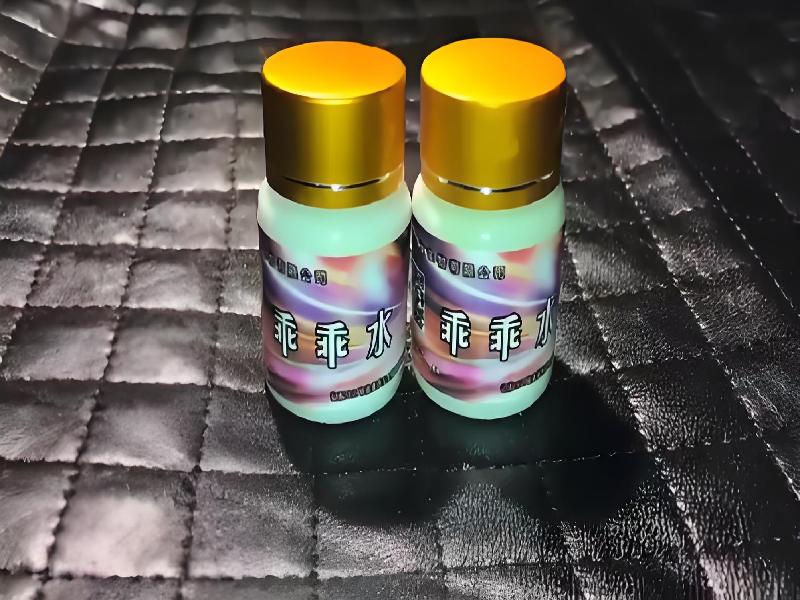 成人催药迷用品3734-e17B型号